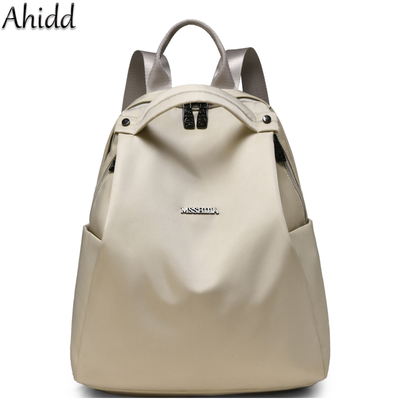 Fashion Daypack for Women Top  - огляд і ціна Women Bags With Laptop Compartment